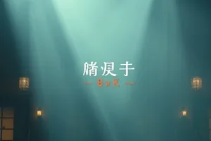 折光年代剧照：玻璃橱窗前并肩站立的两个人